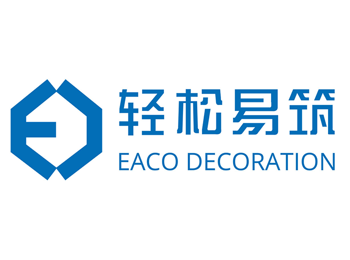 輕松易筑網站logo,辦公室裝修公司