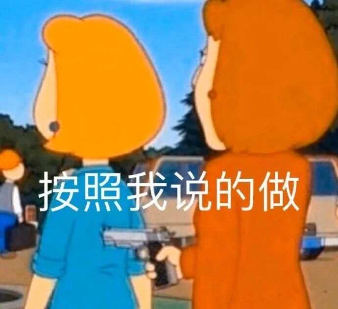 辦公室降噪大法，想給老板按頭安利！！