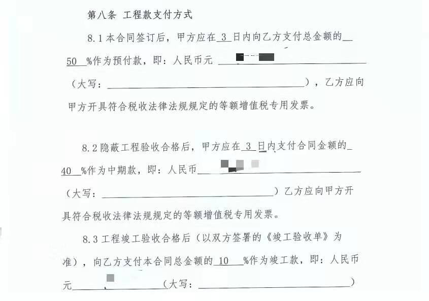 辦公室裝修注意要點，學完人均包工頭！