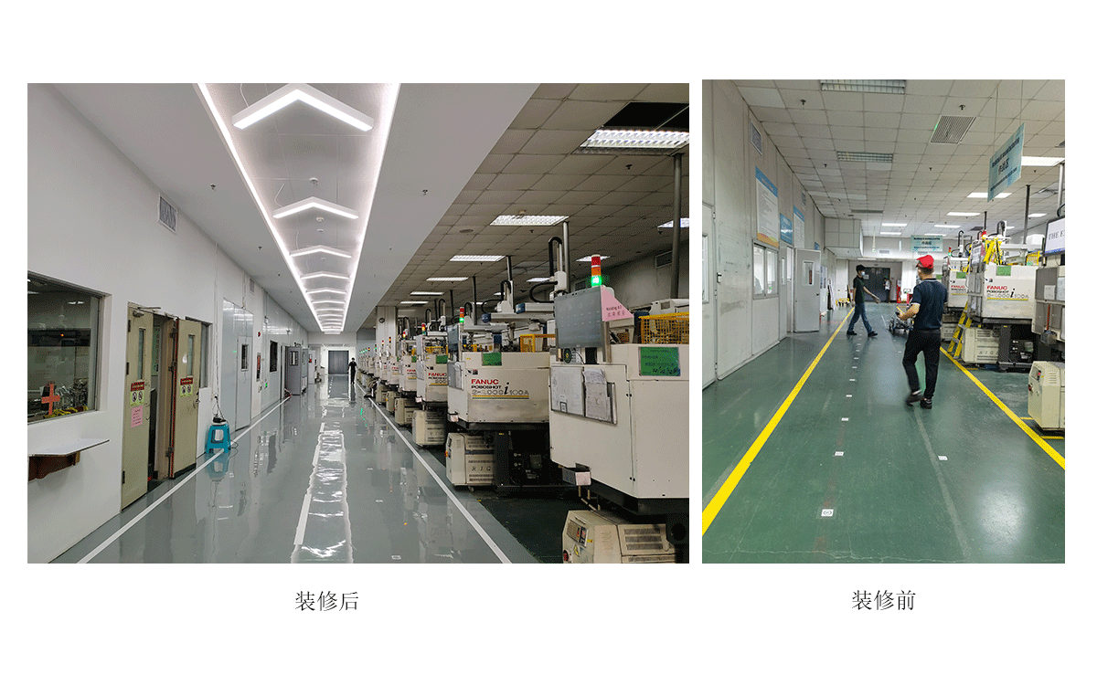 項目交付｜某大廠４層車間改造，明亮宜人打開工廠裝修新視界