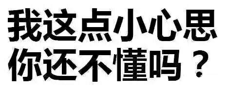 辦公室裝修的快樂，是省錢給的！