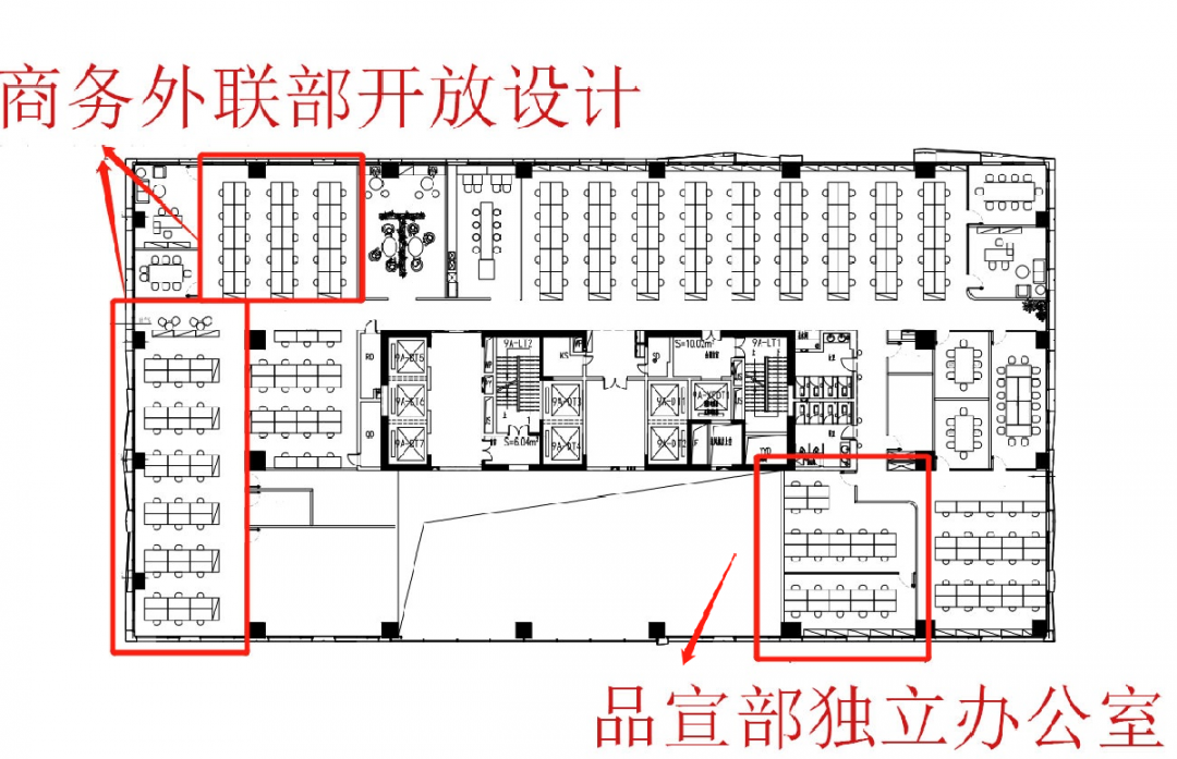 聽說，有人想知道互聯網辦公室怎么裝修？