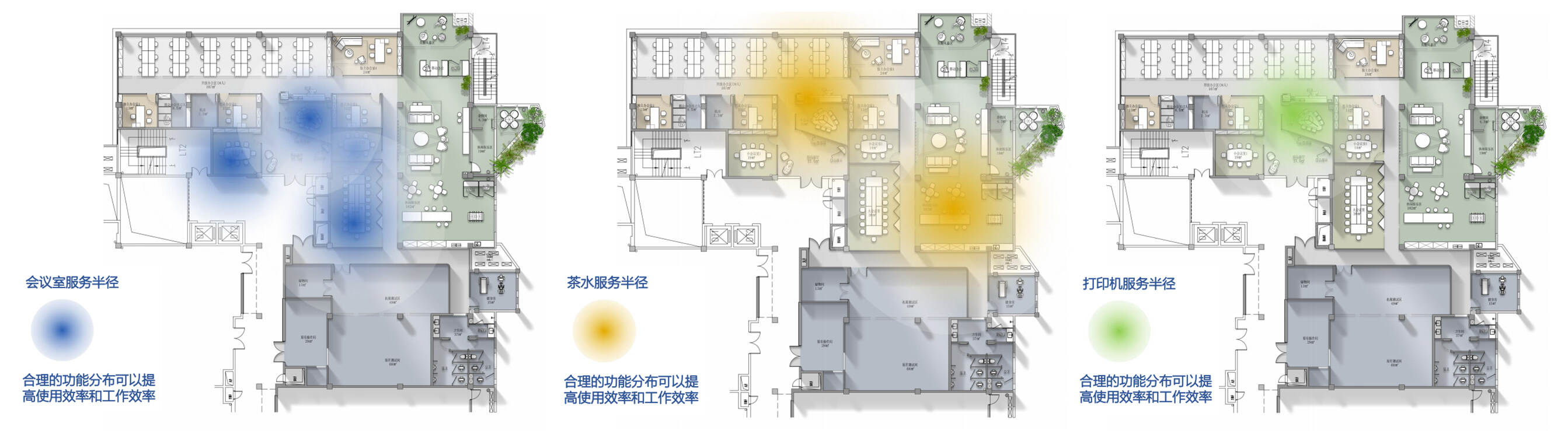 易筑設(shè)計(jì)丨800㎡工業(yè)風(fēng)辦公室設(shè)計(jì)，低調(diào)高級(jí)！