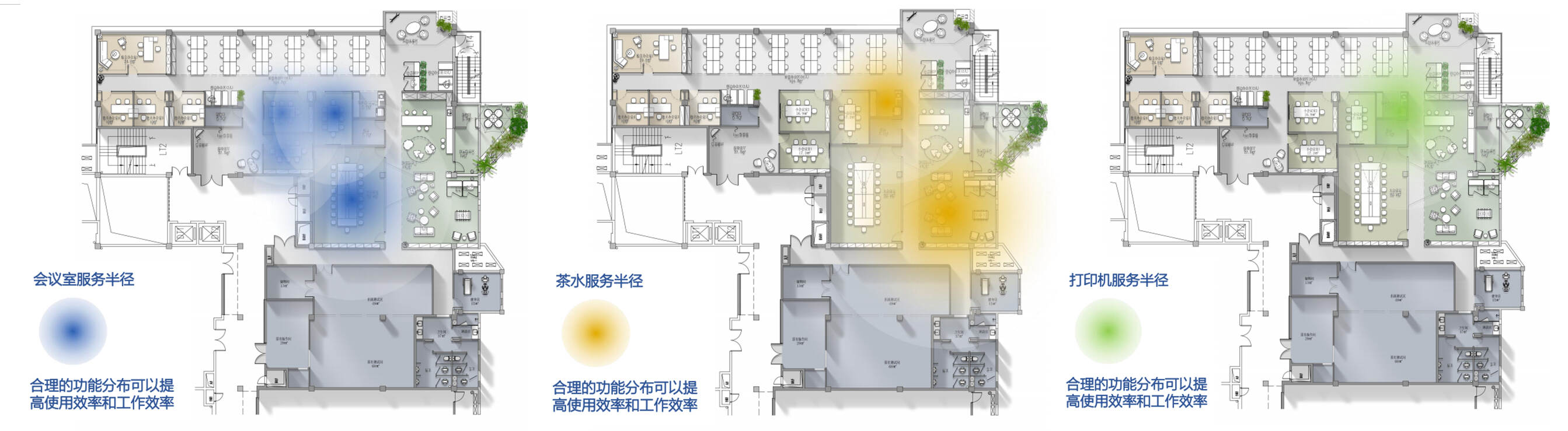 易筑設(shè)計(jì)丨800㎡工業(yè)風(fēng)辦公室設(shè)計(jì)，低調(diào)高級(jí)！