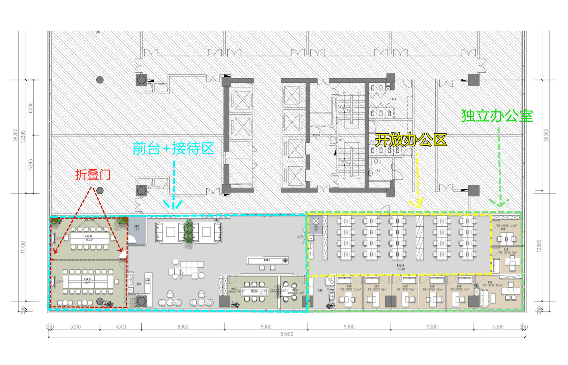 易筑設計丨750㎡律師事務所，靈活多變的商務風辦公空間！